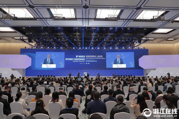 数字中国建设峰会签约项目总额超2500亿元