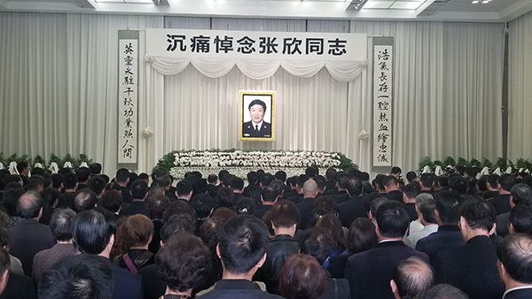 联合国前秘书长安南去世 外交部：中方深表哀悼