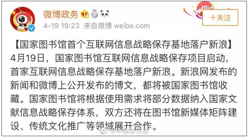 杨丽萍起诉云海肴餐厅索赔100万：装潢擅用舞蹈《月光》