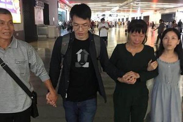 台北捷运传歹徒持刀刺人 女子胸口被划伤15厘米