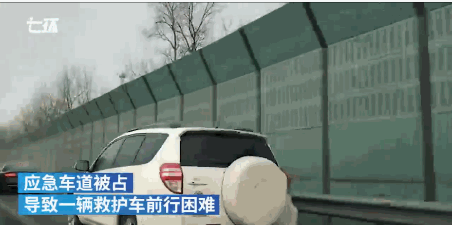 网传陕西米脂县致9死案凶手被执死刑？警方：不实