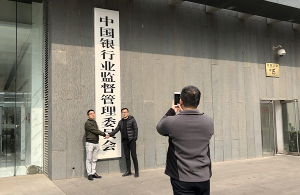 中国驻南使馆被炸二十年祭：为了不能忘却的记忆