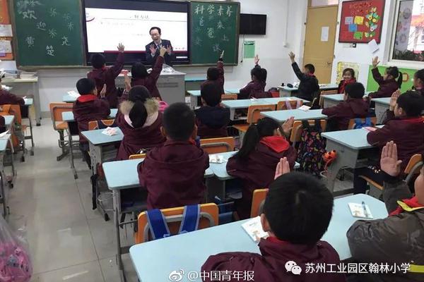 双一流高校漫步：中国科学技术大学