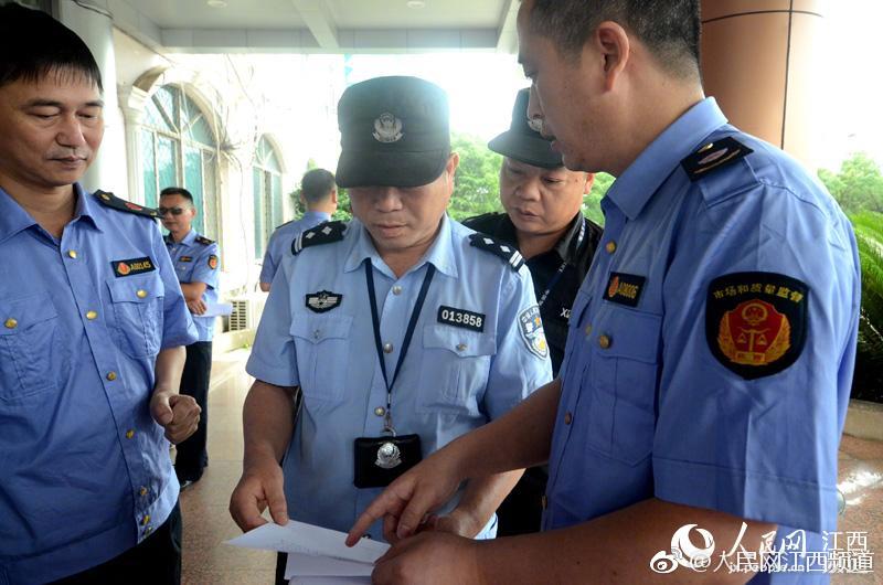 菲律宾网络博彩中国中介停止招聘 在接受警方询问