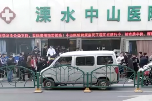陕西商洛环境执法工作人员被围困攻击 打人者被拘