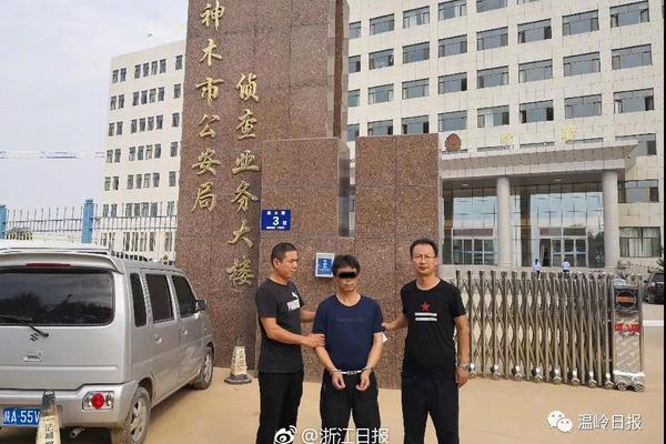 湖南湘潭市委原副书记赵文彬被决定逮捕