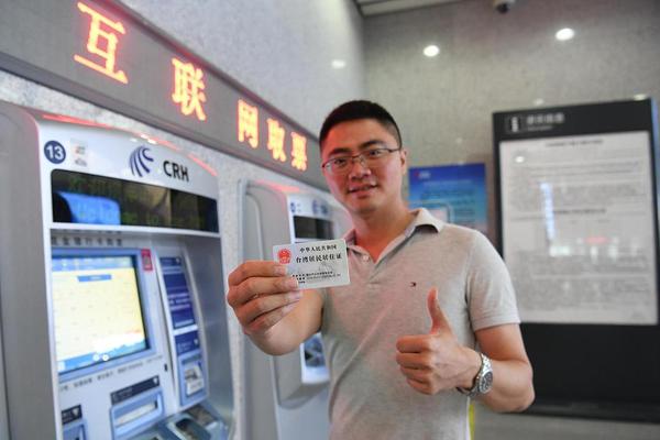 多人银行卡莫名盗刷 警方：用ATM机前要做1个动作