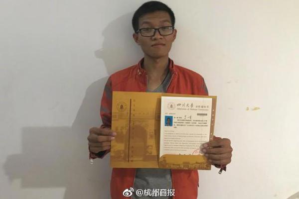 瑞媒称中国游客事件或由中方故意导演 中使馆驳斥