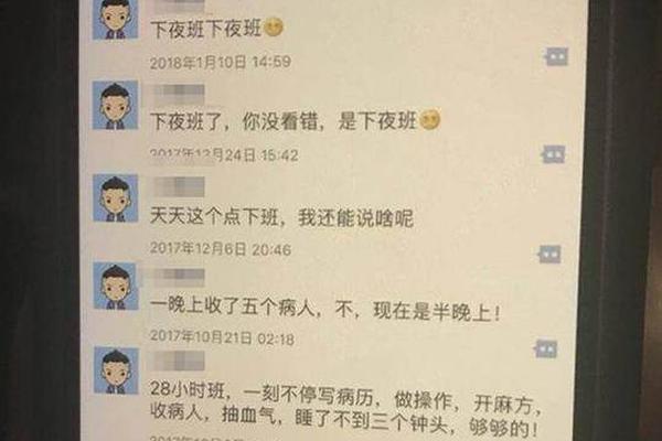 深圳富源学校“高考移民”抢广东清华北大名额?市教育局回应来了