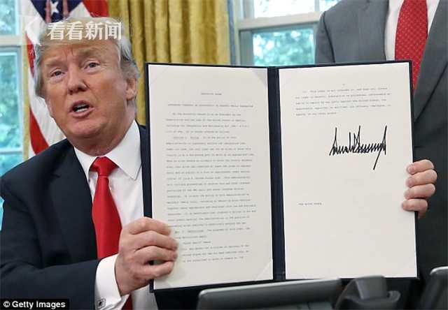 美国大豆协会发布公告 敦促美国政府迅速与中国达成协议