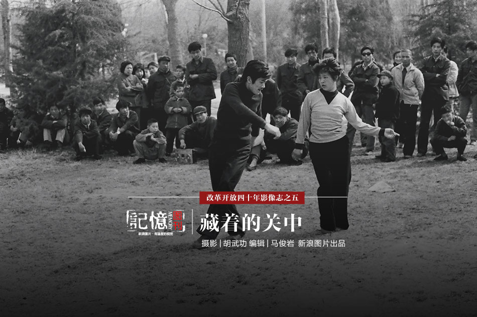 “慰安妇”题材片大寒在南京放映 94岁老人这样说