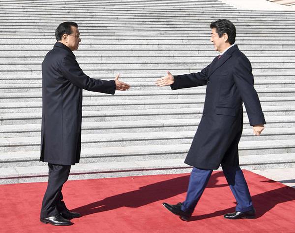中国和蒙古国正式启动自贸协定可研 共推自由贸易