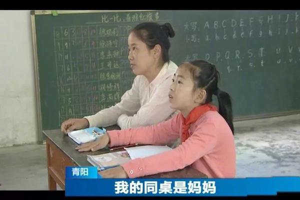 教育部:今年高考报名人数超千万 严禁宣传高考状元